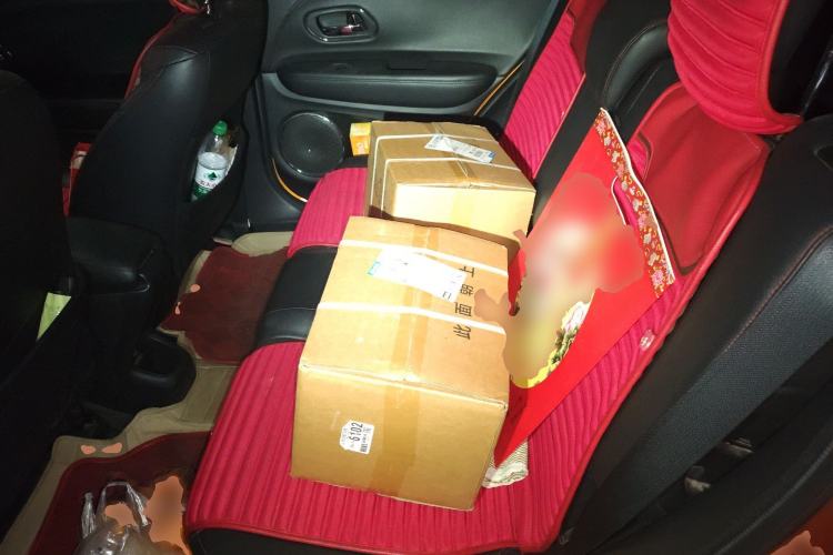 Used Honda XR-V 2015 1.8L VTi CVT Luxury Edition