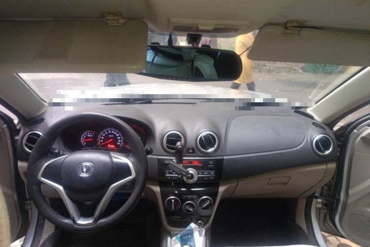 Used CHANGAN Alsvin V3 2015 1.4L Manual Meiruan Model China V Standard