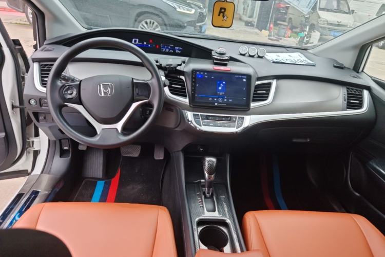 Used Honda Jade 2020 1.8L Automatic Classic Edition Center Console