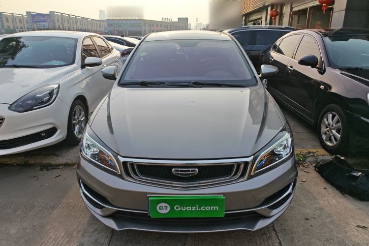 Used Geely Auto Emgrand 2020 1.5L CVT Upward Version Front