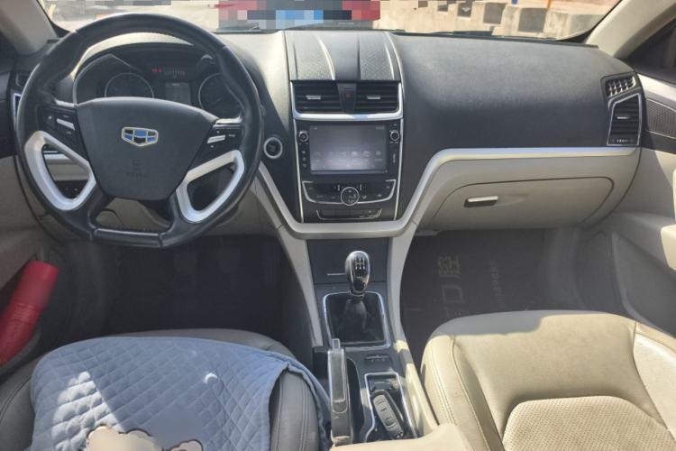 Used Geely Auto Emgrand 2014 Sedan 1.5L Manual Elite Model
