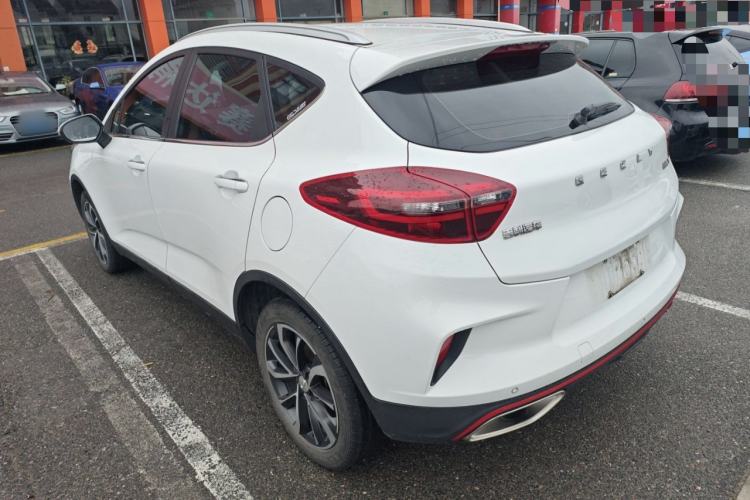 Used Geely Auto Emgrand GS 2020 1.4T CVT Ya
