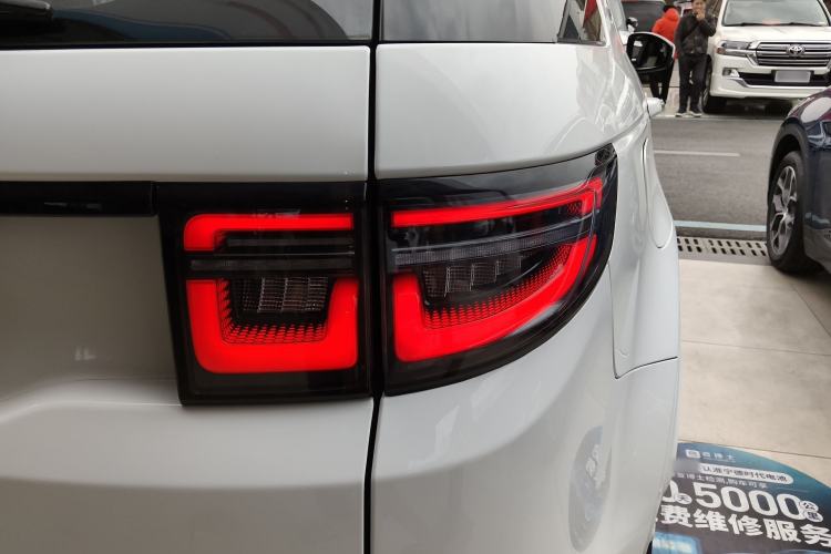 Used Land Rover Discovery Sport 2020 249 PS R-Dynamic Performance Tech Edition 7 Seats