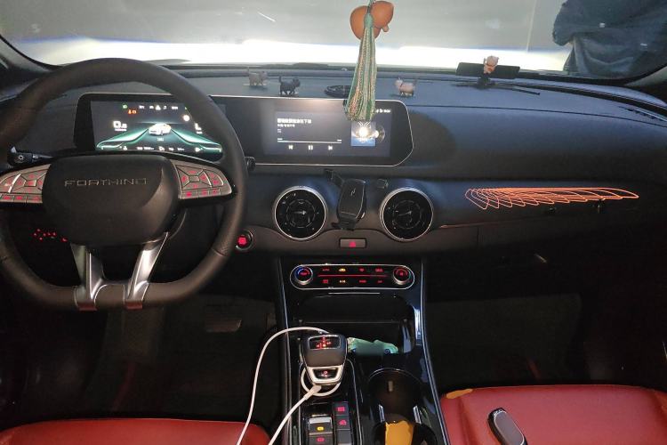 Used FORTHING T5 EVO 2021 1.5TD DCT Starry Edition Center Console