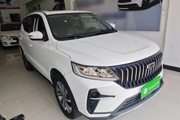 Used Geely Auto Vision X6 2021 PRO 1.4T Automatic Prestige Model Exterior 1