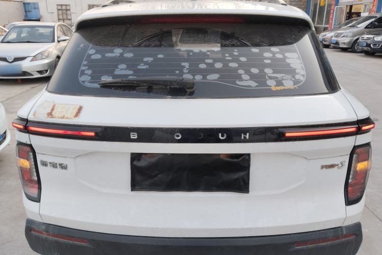 Used Baojun RS-3 2020 1.5L CVT Elite Version with 24-Hour Online Service
