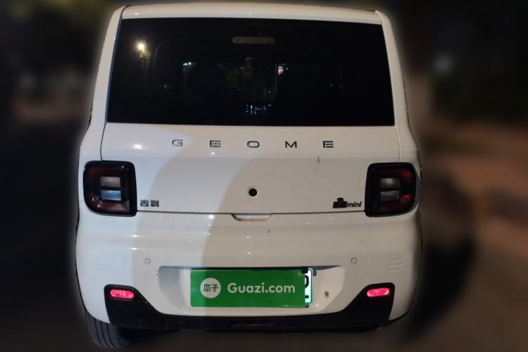 Used Geely Galaxy Panda 2023 Panda Mini 200km Dynamic Bear
