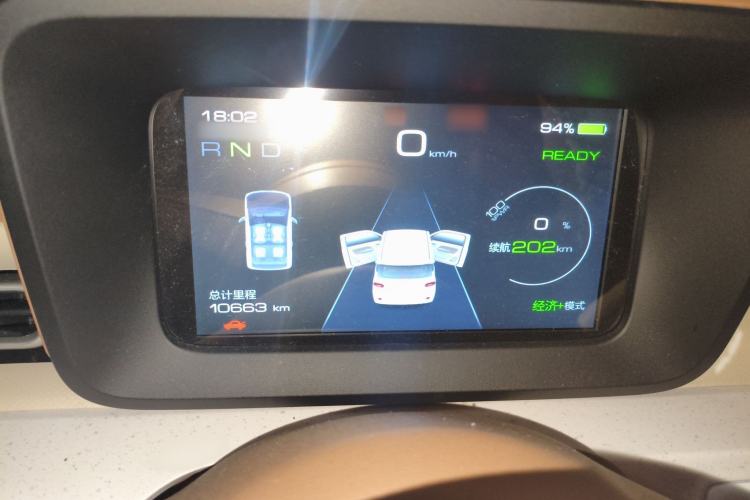 Used Wuling Hongguang MINIEV 2024 3rd Generation 215km Advanced Version
