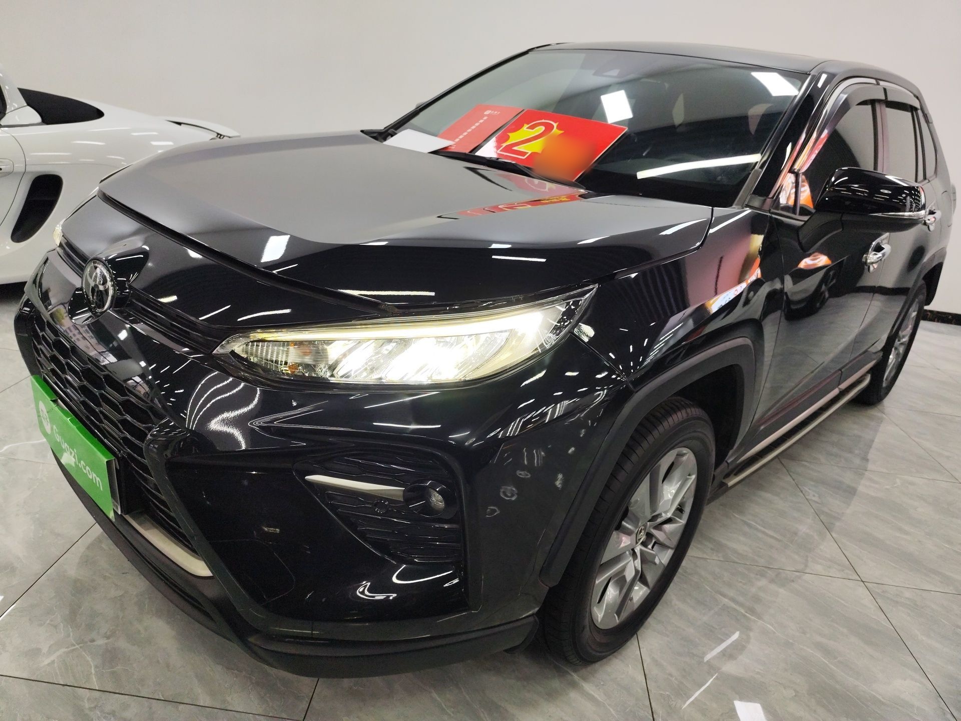 Parte inferior delantera