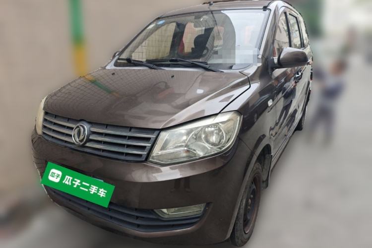 Used Dongfeng Fengon 330 2014 1.3L Manual Utility Version DK13-07