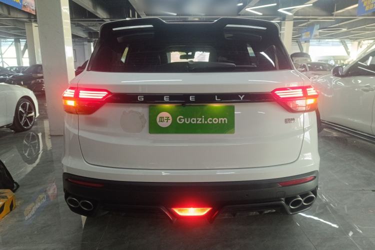 Used Geely Auto Coolray 2023 1.5T DCT Platinum Edition