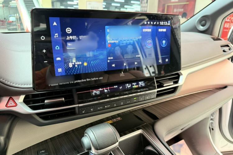 Used Toyota Granvia 2023 2.5L Hybrid Flagship VIP Edition
