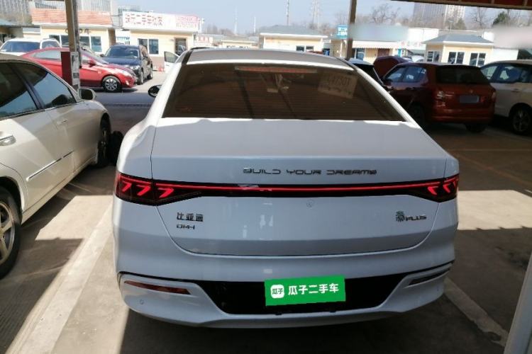 Used BYD Qin PLUS 2024 HONOR Edition DM-i 55KM Leading Model