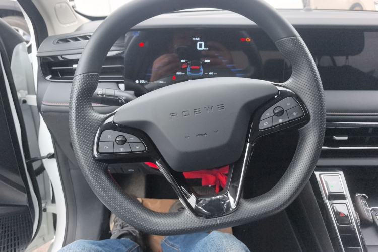 Used Roewe i5 2023 1.5L CVT Luxury Edition
