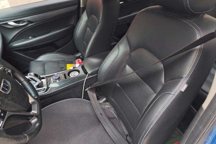 Used Geely Auto Emgrand New Energy 2018 EV450 Elite Model