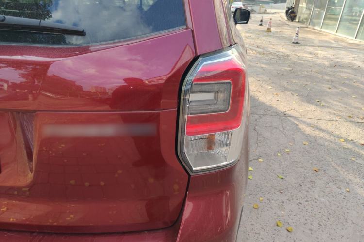 Used Subaru Forester 2016 2.5i Prestige Navigation Edition