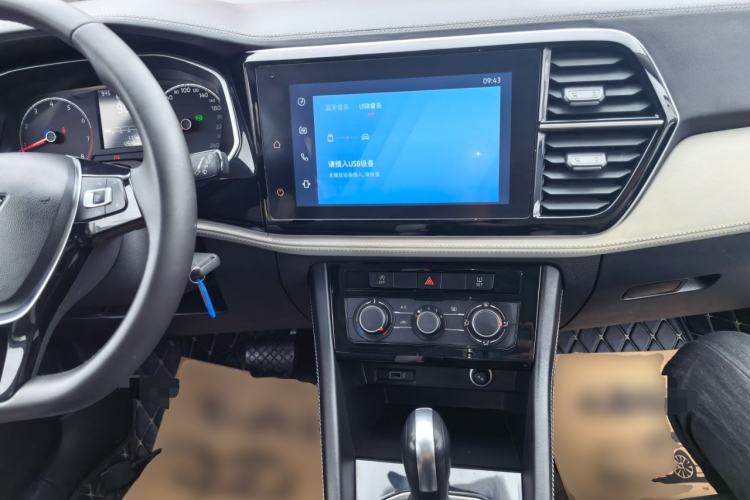 Used Jetta VS5 2024 Model, 5th Anniversary Edition Center Console