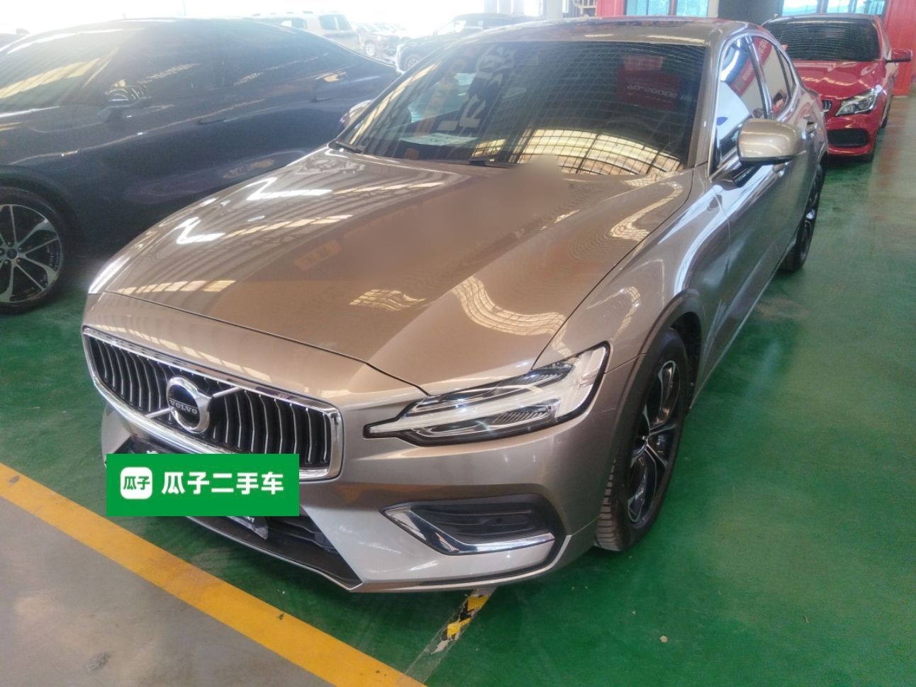 Parte inferior delantera