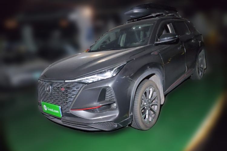 Used CHANGAN CS75 PLUS 2021 2.0T Automatic Pilot Version