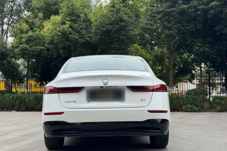 Used Roewe D7 2023 EV 510km Rear-Drive Flagship Edition Exterior 3