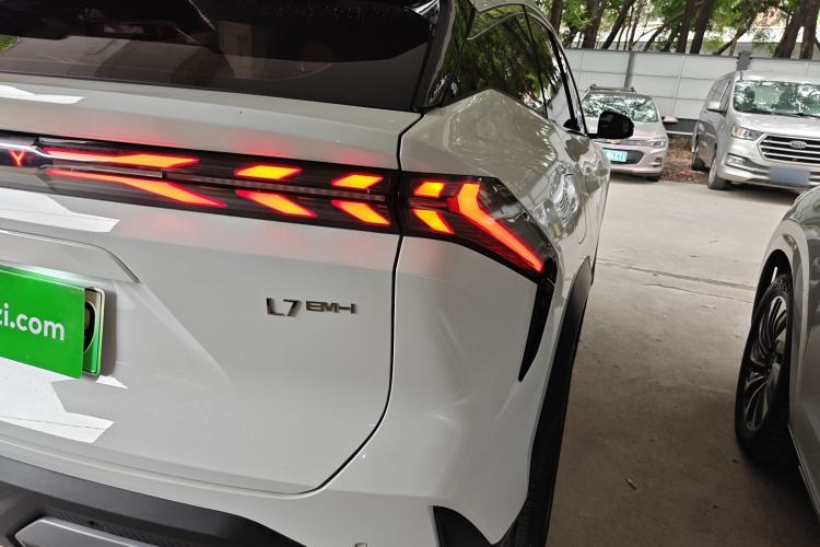 Used Geely Galaxy L7 2025 EM-i 115km Exploration+ Edition