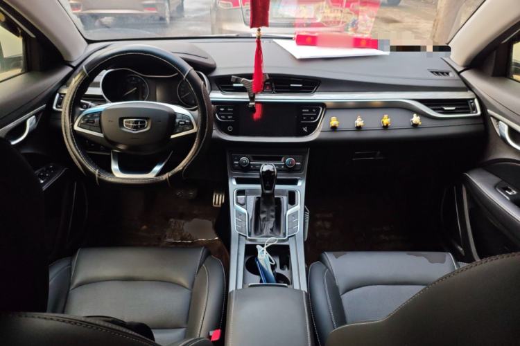 Used Geely Auto Emgrand 2019 Leading Edition 1.5L CVT Luxury Model China VI Standard
