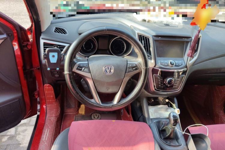 Used CHANGAN CS35 2017 1.6L Manual Luxury Model Steering Wheel