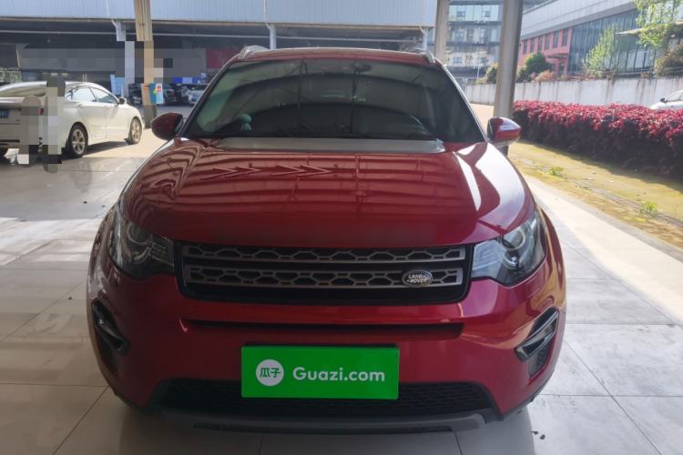 Used Land Rover Discovery Sport 2016 2.0T SE
