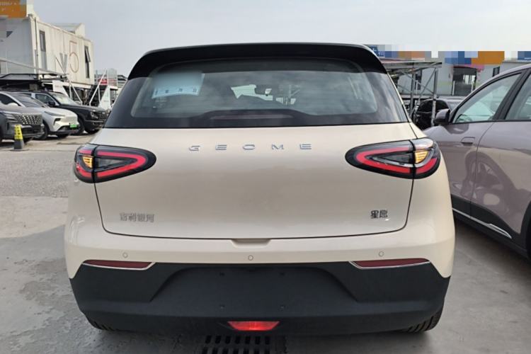 Used Geely Galaxy Geome 2026 Model 310km Dream Edition
