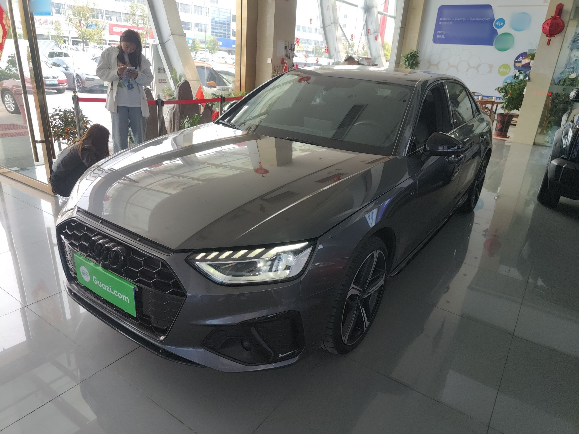 Parte inferior delantera