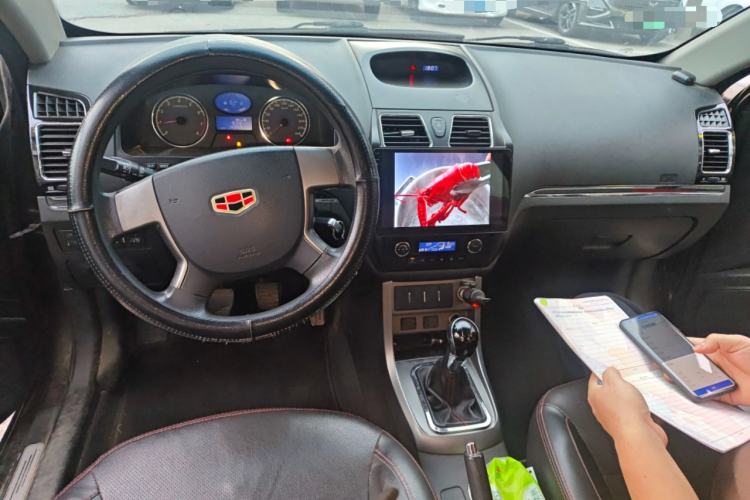 Used Geely Auto Classic Emgrand 2013 Hatchback 1.5L Manual Elite Model