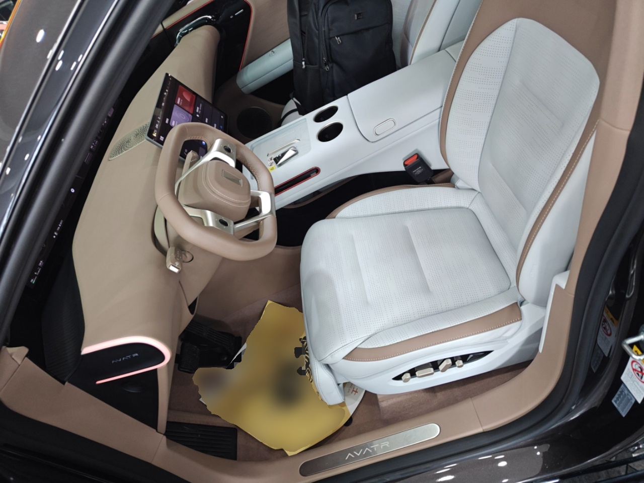 Переднее сиденье в автомобиле