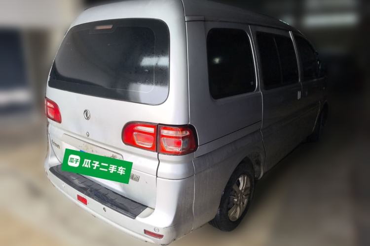 Used FORTHING Lingzhi 2018 M3 1.5L 5-Seat Base Model Rear Right 45 Deg