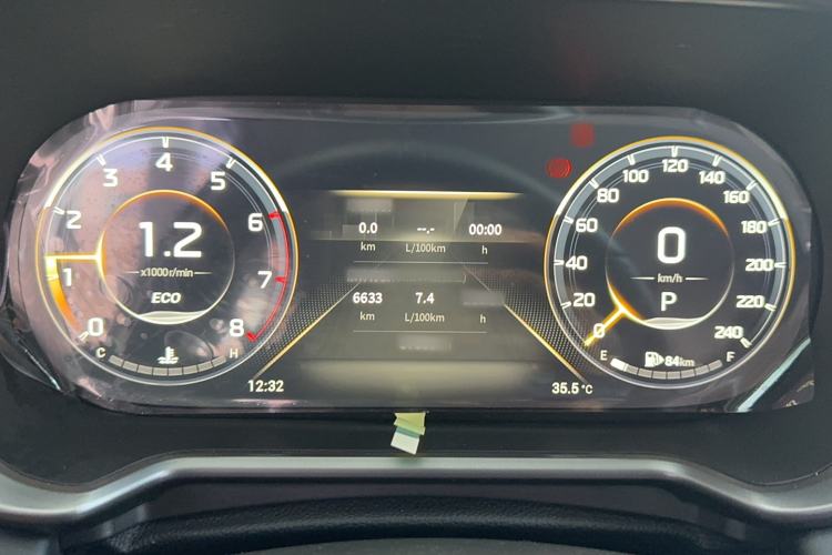 Used GAC Trumpchi GS4 2022 270T Automatic Smart Drive Technology Edition