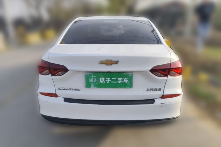 Used Chevrolet Monza 2021 320 Automatic Enjoyment Sunroof Edition Rear