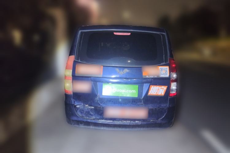 Used Wuling Hongguang 2014 1.2L Standard Model China IV