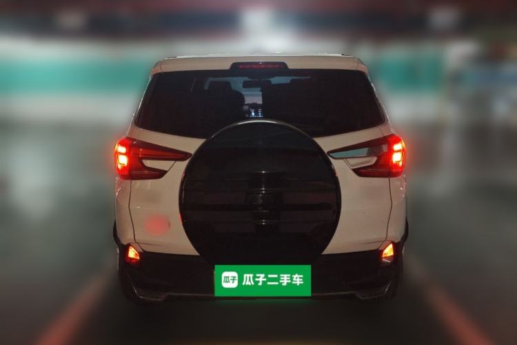 Used BYD Yuan Pro 2021 401 km Luxury Version