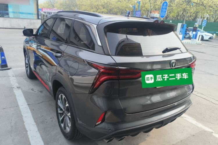 Used CHANGAN CS75 PLUS 2022 2.0T Automatic Pilot Version Rear Left 45 Deg