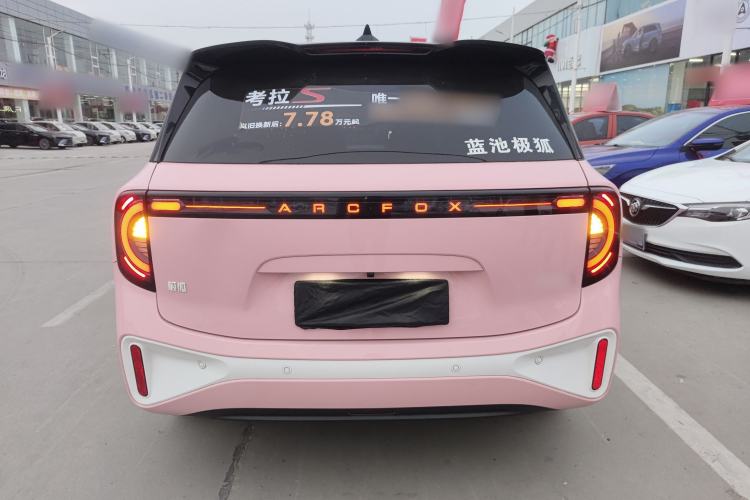 Used ARCFOX Kaola 2023 Parent-Child Edition
