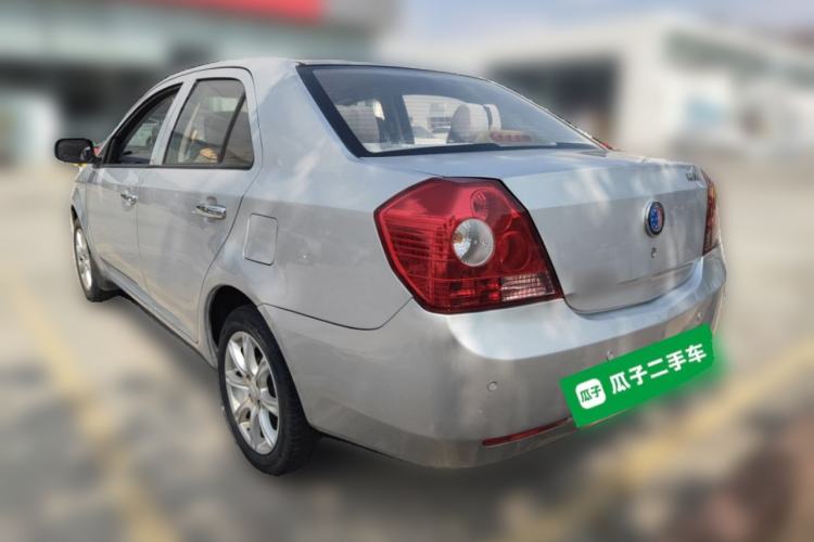 Used Geely Auto Diamond 2013 1.5L Manual Entry-Level Model

