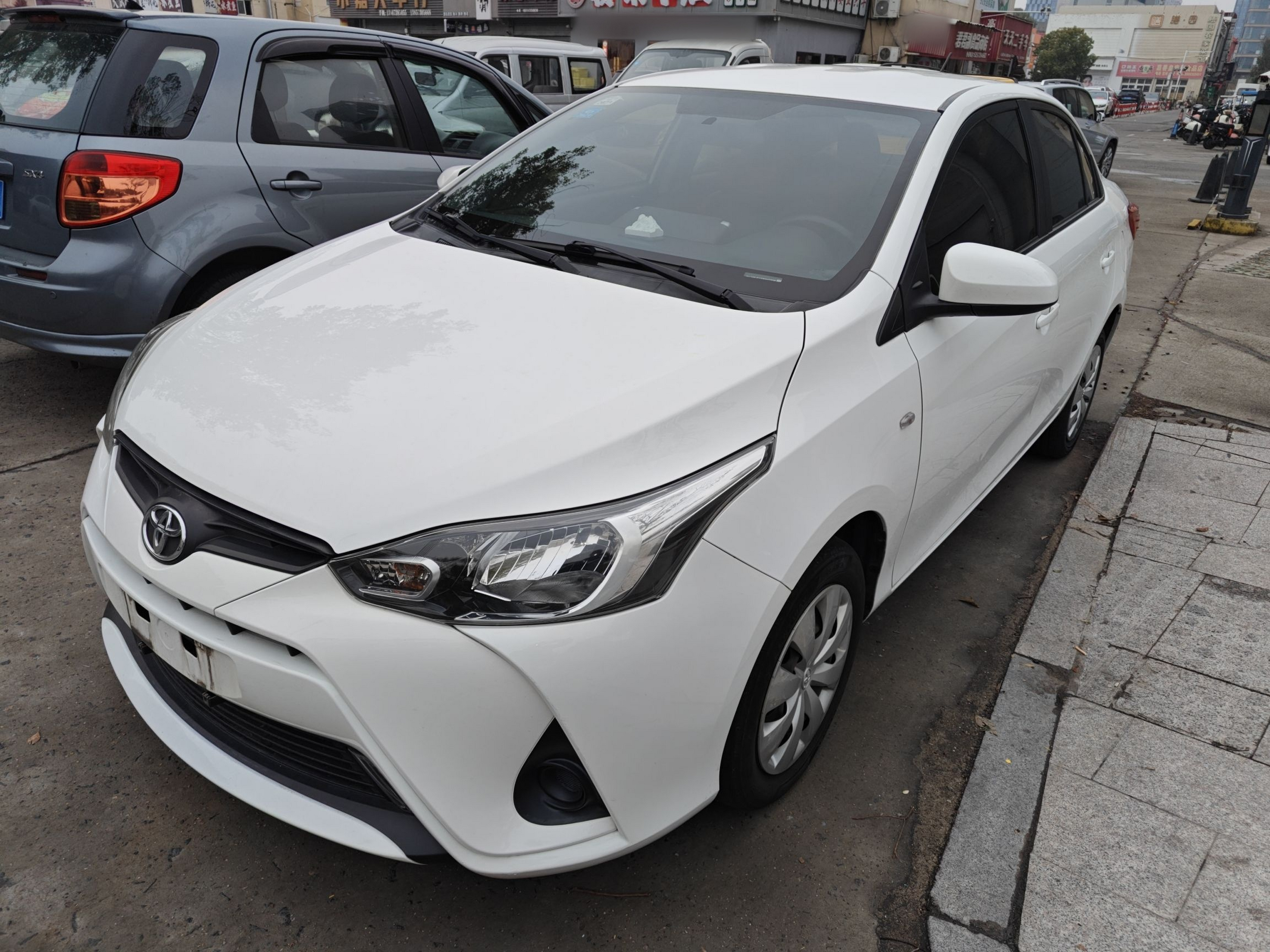 Under Front Bumper