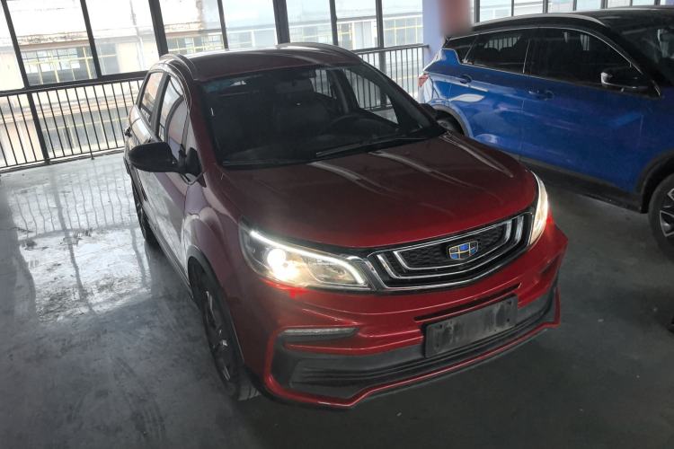 Used Geely Auto Vision X3 2020 1.5L CVT Elite Edition Exterior 1