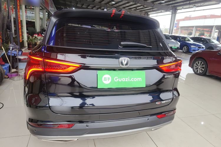 Used Changan CS75 PLUS 2021 1.5T Automatic Prestige Model