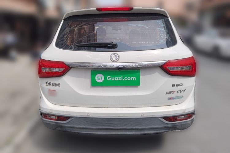 Used Dongfeng Fengon 580 2017 1.5T CVT Luxury Model Rear