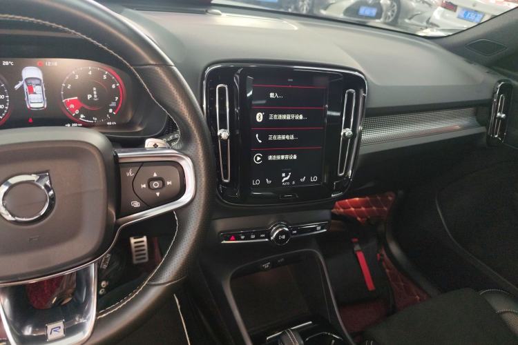 Used Volvo XC40 2020 T4 Four-Wheel Drive Smart & Sporty Edition Center Console