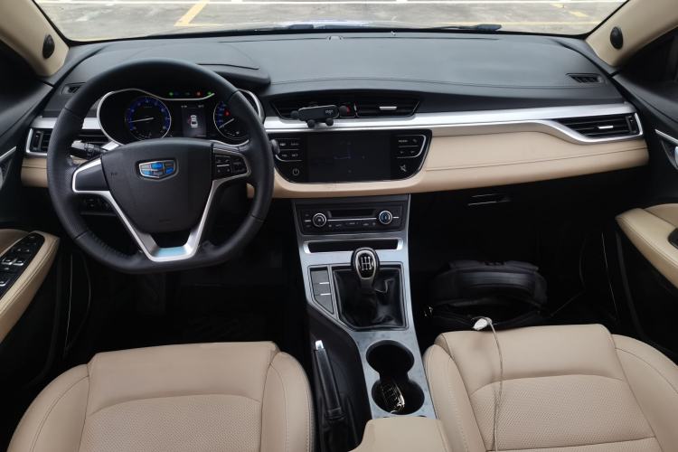 Used Geely Auto Emgrand 2018 1.5L Manual Luxury Model