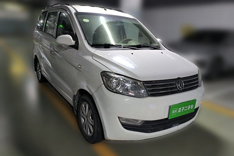 Used Dongfeng Fengon 330 2018 1.5L Manual Practical II DK15 Front Right 45 Deg