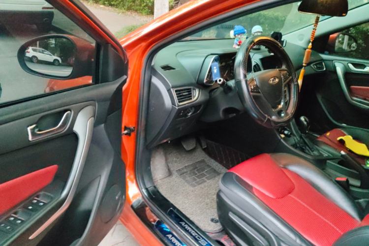 Used Chery Arrizo 5 2017 1.5L CVT Luxury Edition
