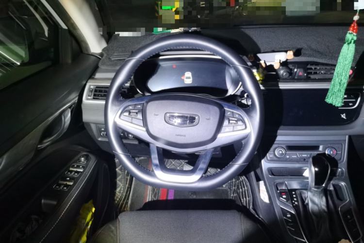 Used Geely Auto Emgrand 2019 Leading Edition 1.5L CVT Upward Asian Games Edition China VI
