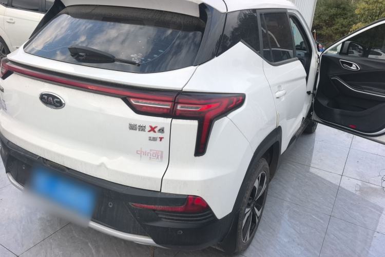 Used JAC X4 2020 1.5T CVT Elite Model